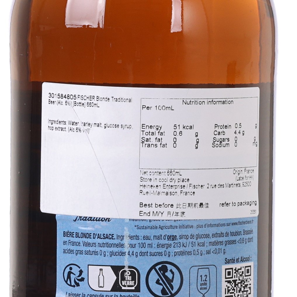 FISCHER Blonde Traditional Beer (Alc. 6%) [Bottle]  (660mL)