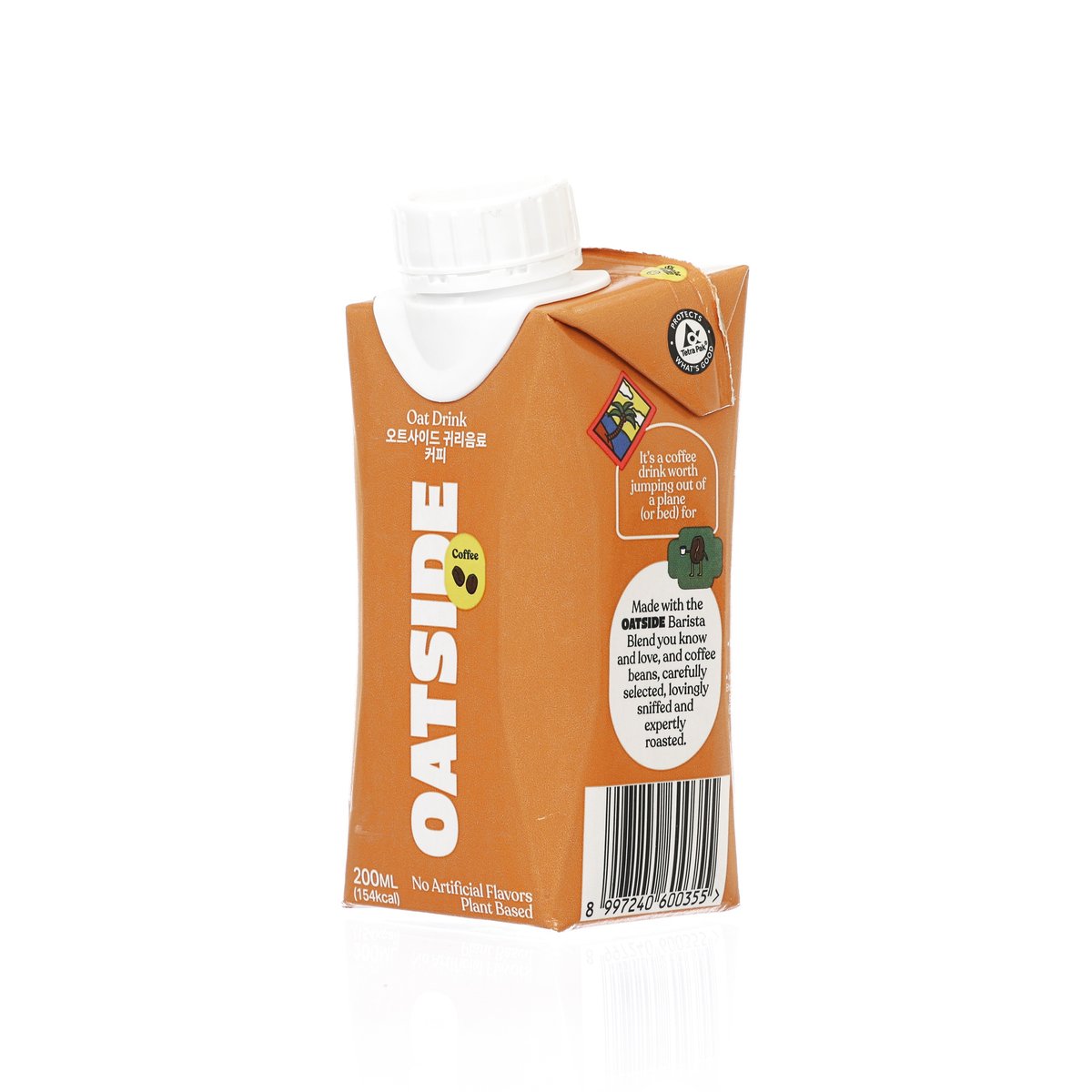 OATSIDE 咖啡燕麥飲品  (200mL)