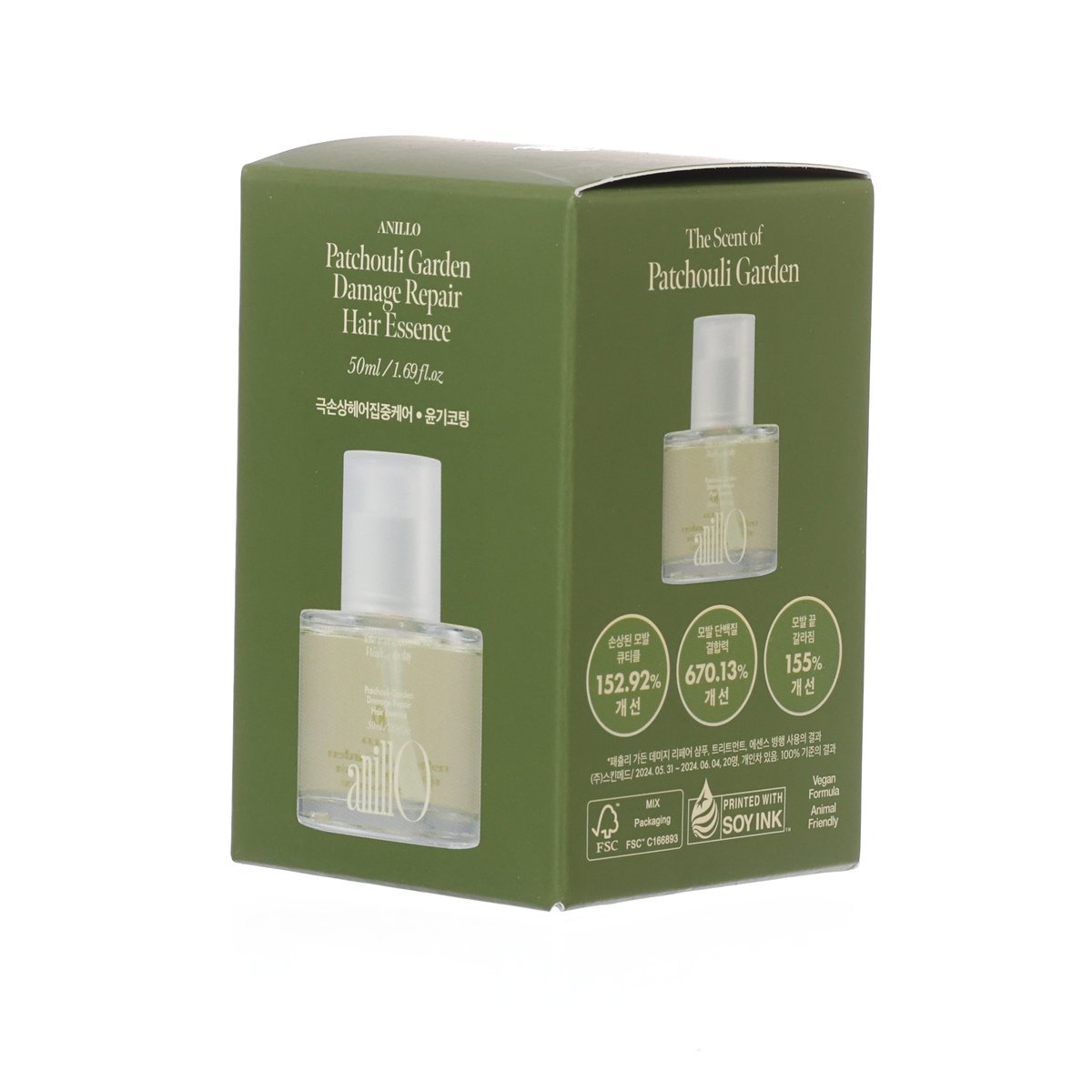 ANILLO ANILLO PATCHOULI GARDEN 滋潤修護髮油