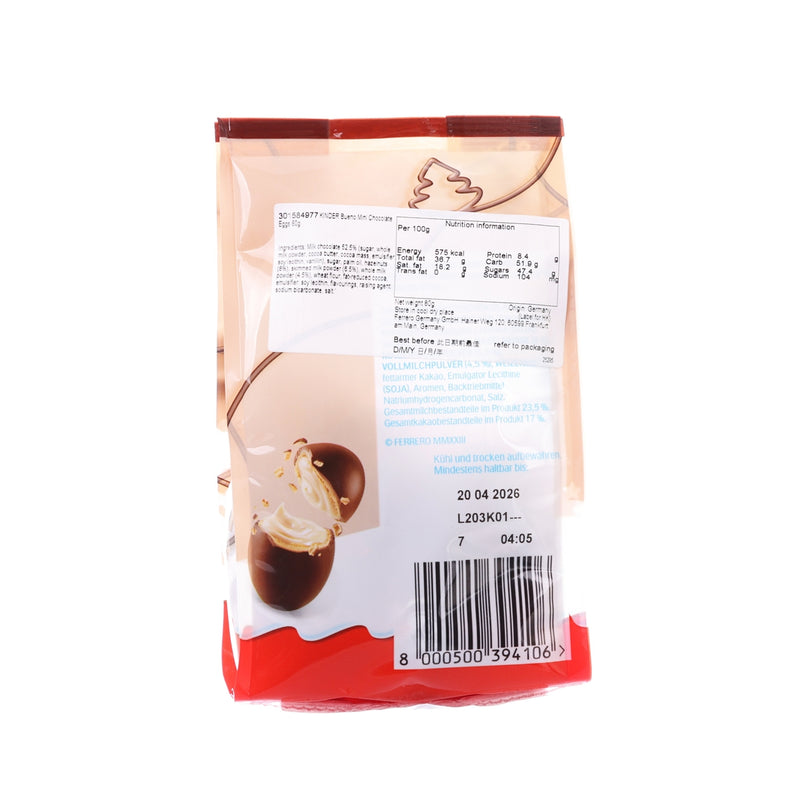 KINDER Bueno Mini Chocolate Eggs  (80g)
