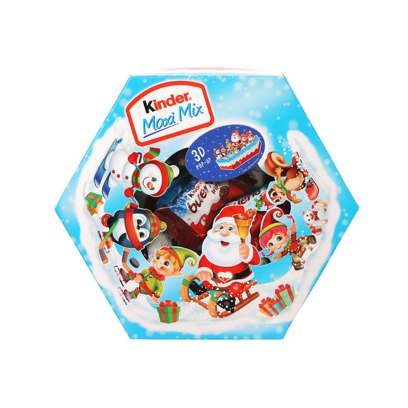 KINDER Mix Christmas Plate with Chocolate  (143g)