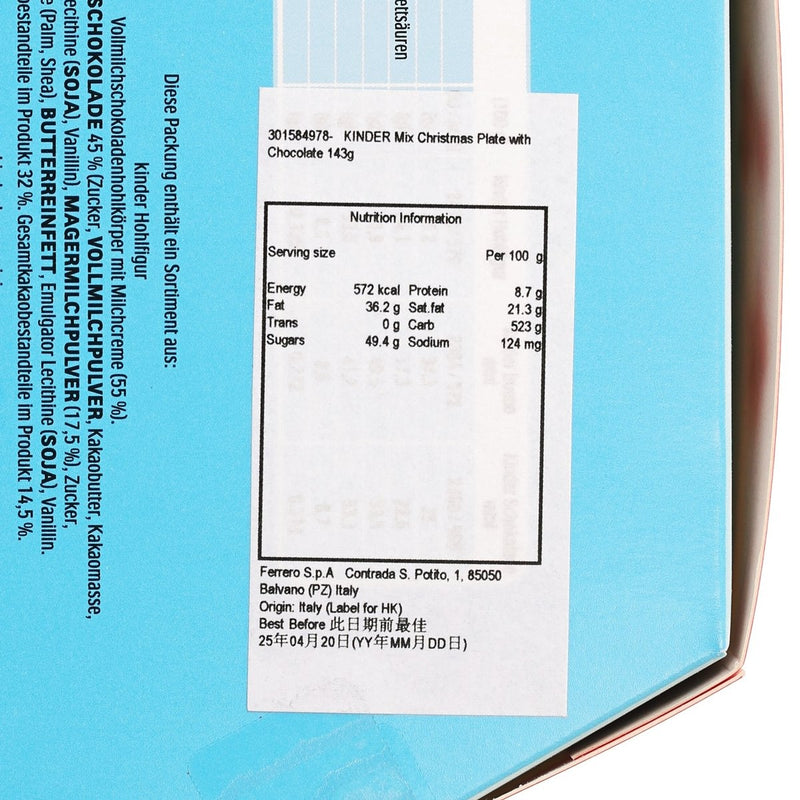 KINDER Mix Christmas Plate with Chocolate  (143g)