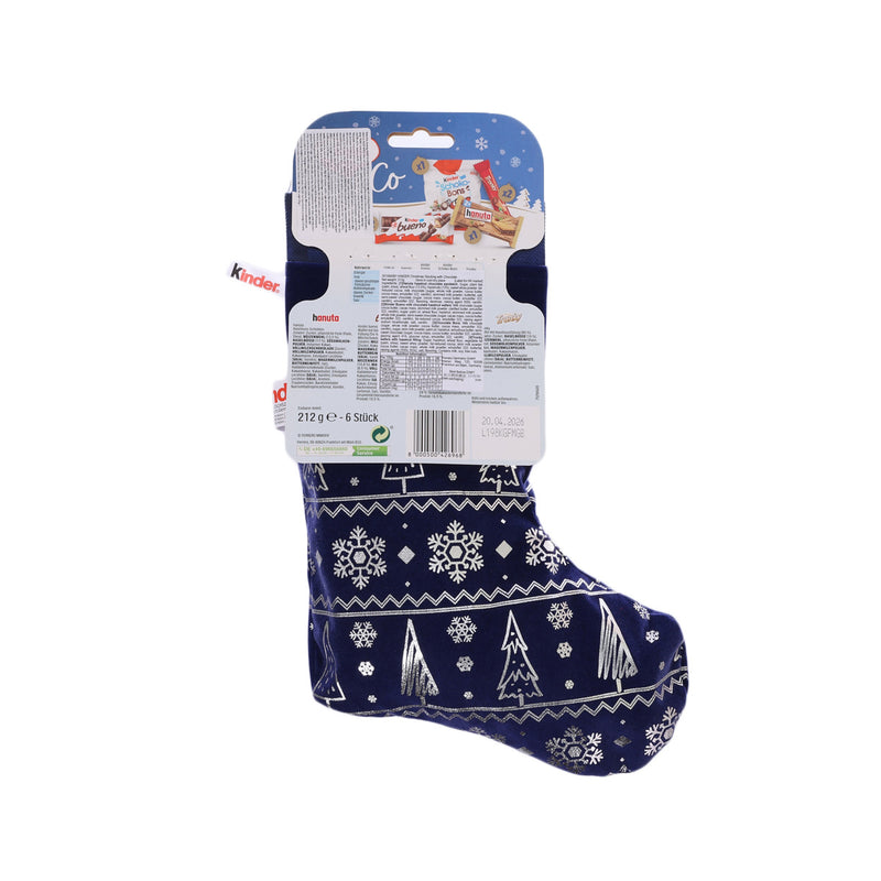 KINDER Christmas Stocking with Chocolate  (212g)