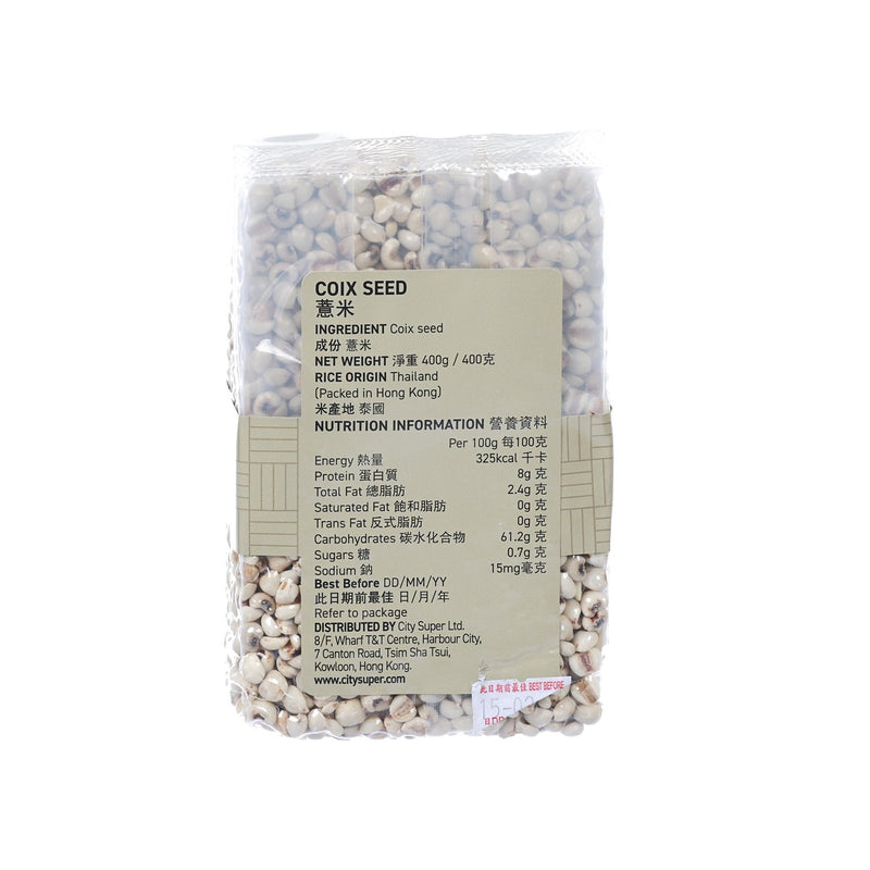 CITYSUPER 泰國薏米  (400g)