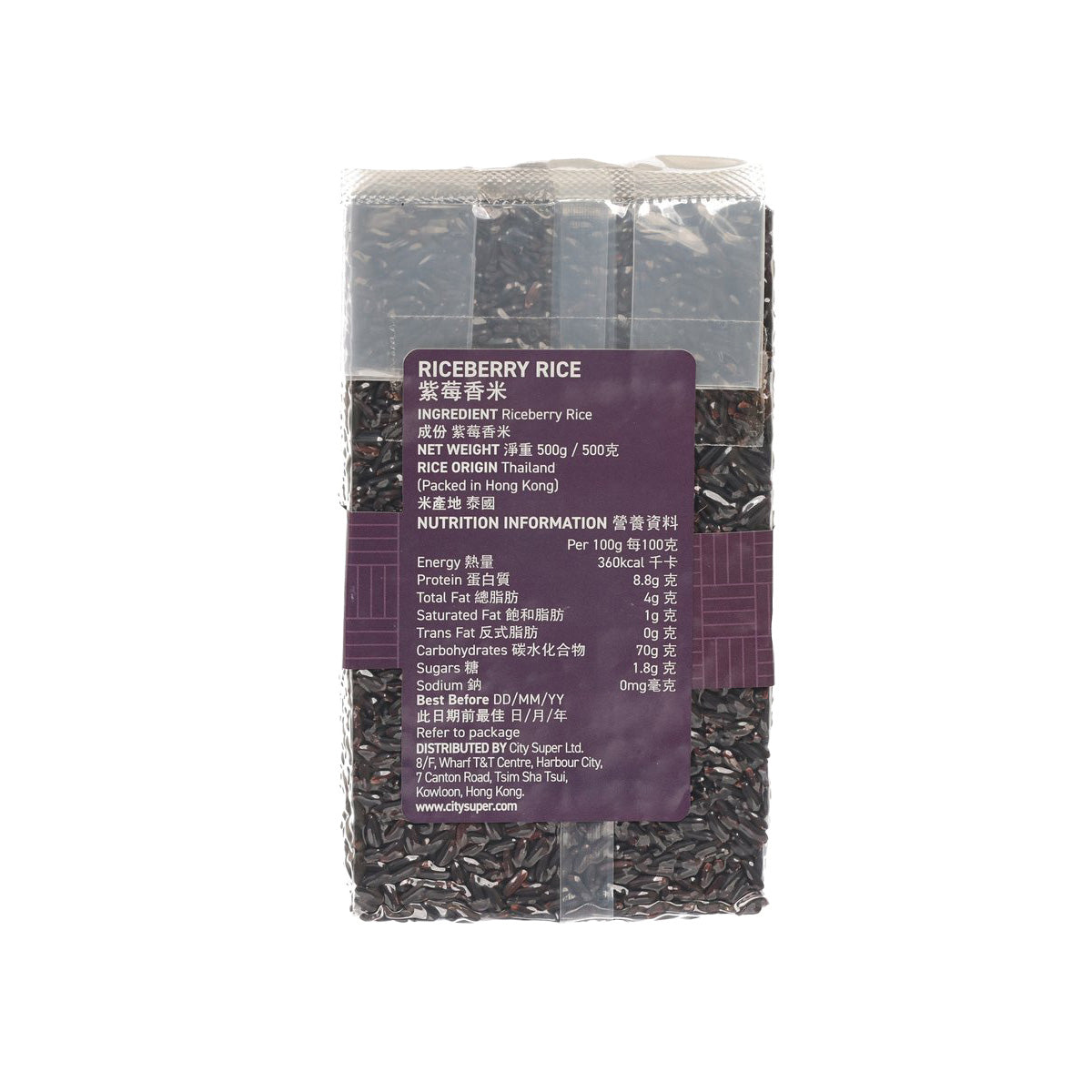 CITYSUPER 紫莓香米  (500g)