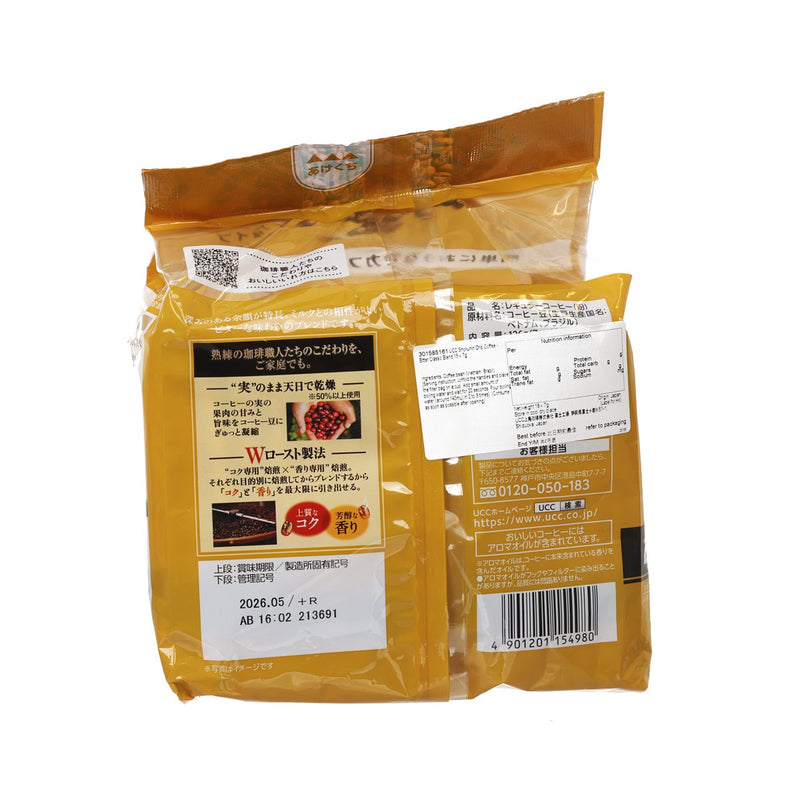 UCC Shokunin Drip Coffee - Bitter Classic Blend  (18 x 7g)