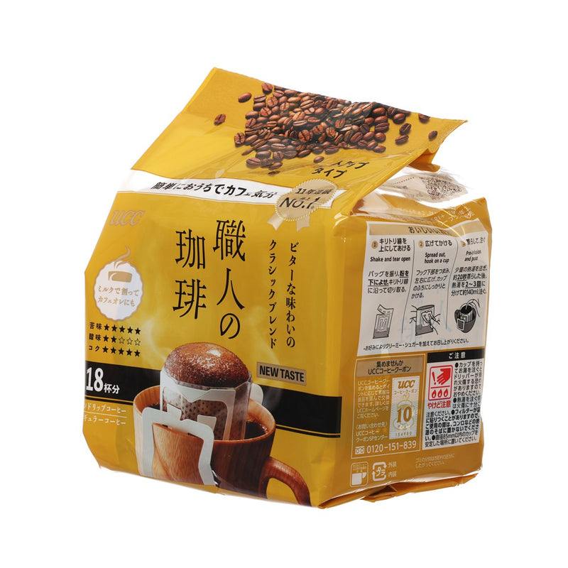 UCC Shokunin Drip Coffee - Bitter Classic Blend  (18 x 7g)