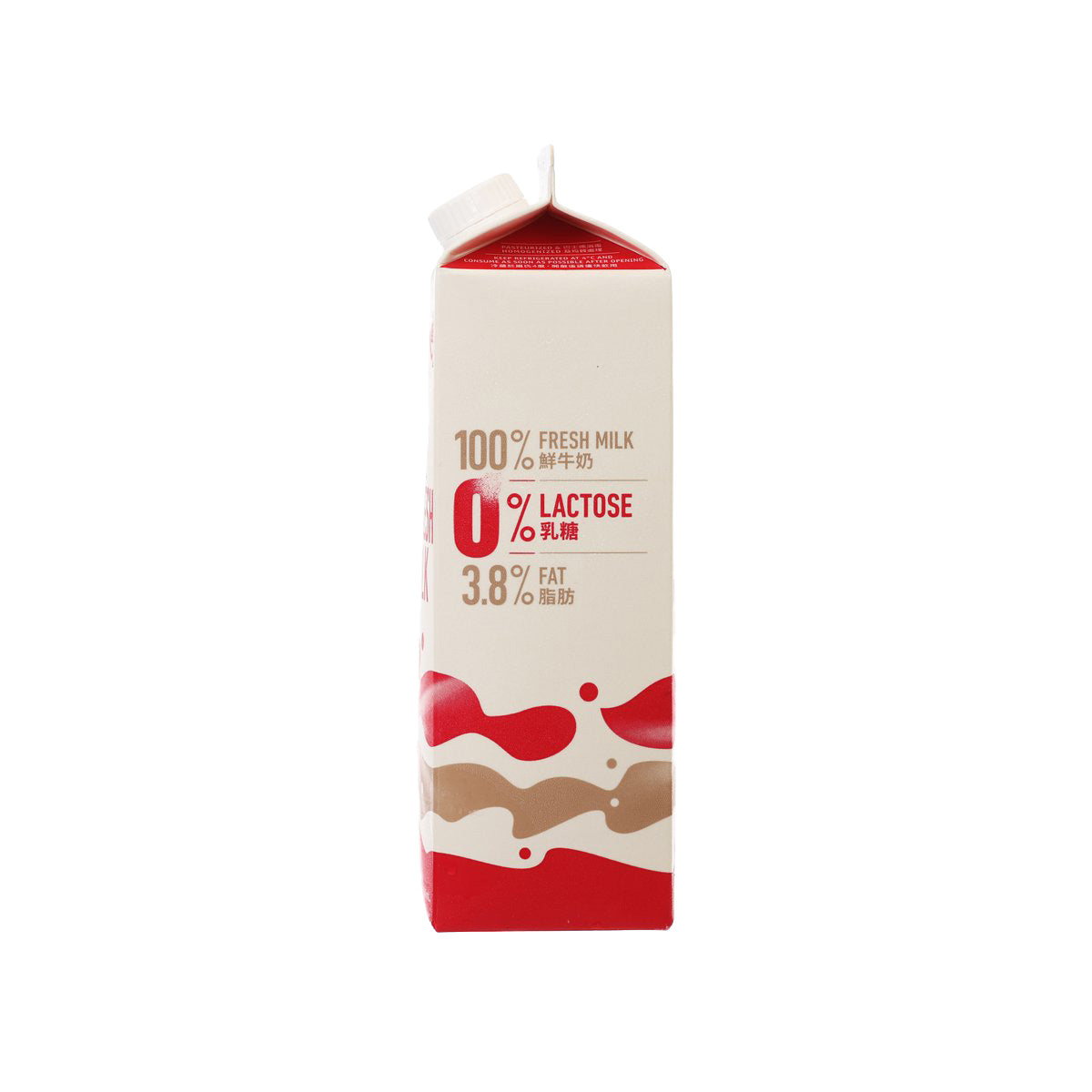 維記 無乳糖鮮牛奶  (946mL)