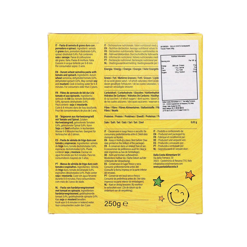 DALLA COSTA Smileyworld Tricolor Pasta  (250g)