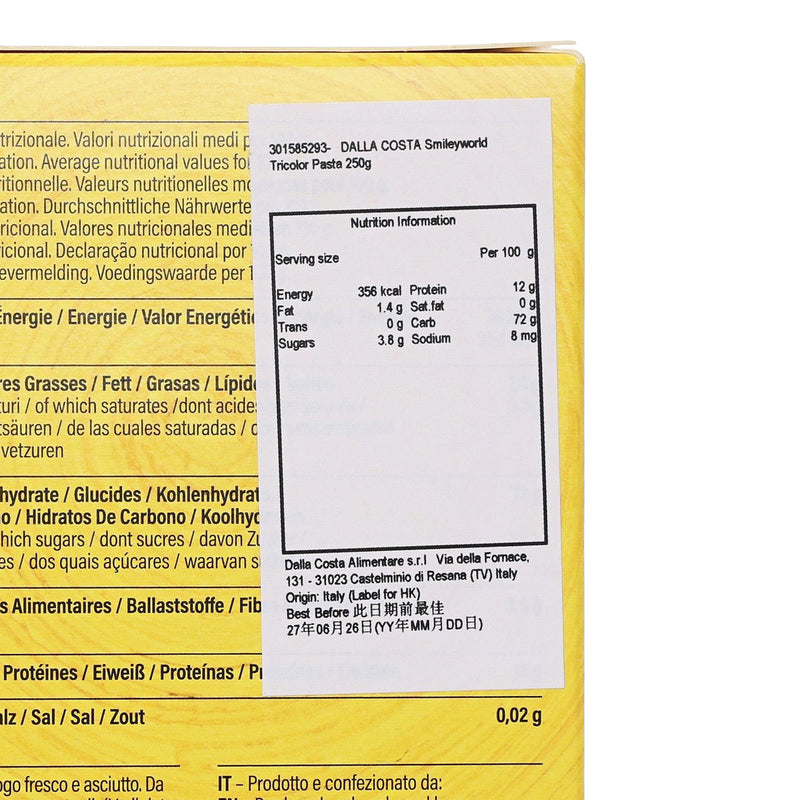 DALLA COSTA Smileyworld Tricolor Pasta  (250g)