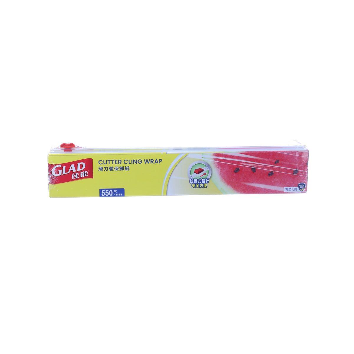 GLAD Cutter Bar Cling Wrap 550ft
