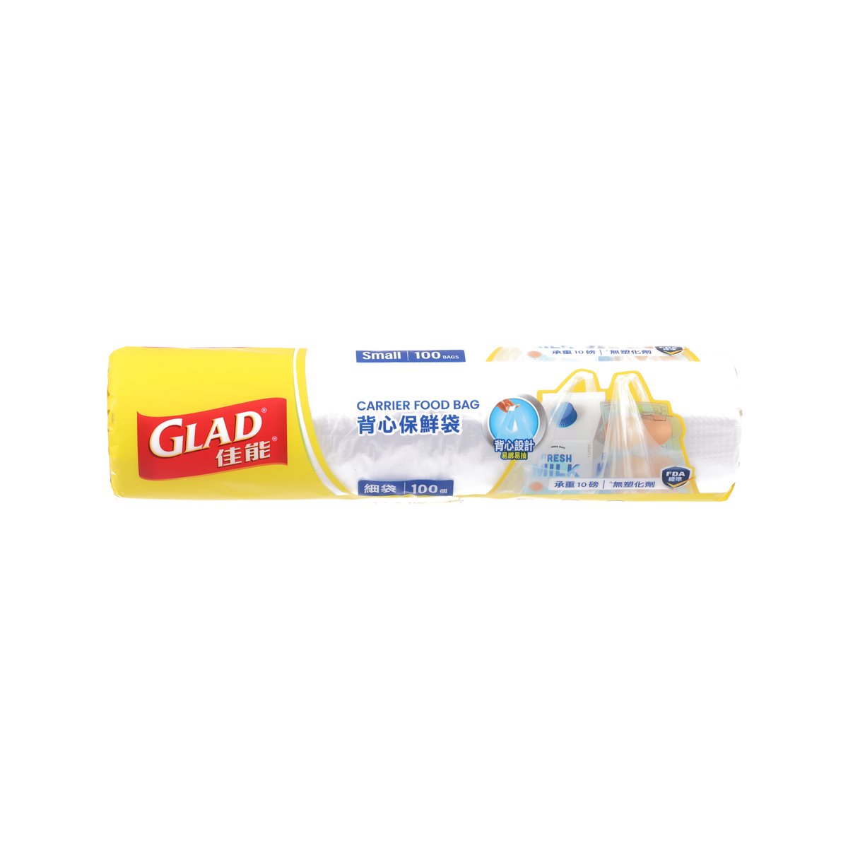 GLAD Carrier Bag 100s