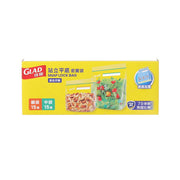佳能 站立式密實袋 - 混合孖裝30個裝 - 細15個+中15個