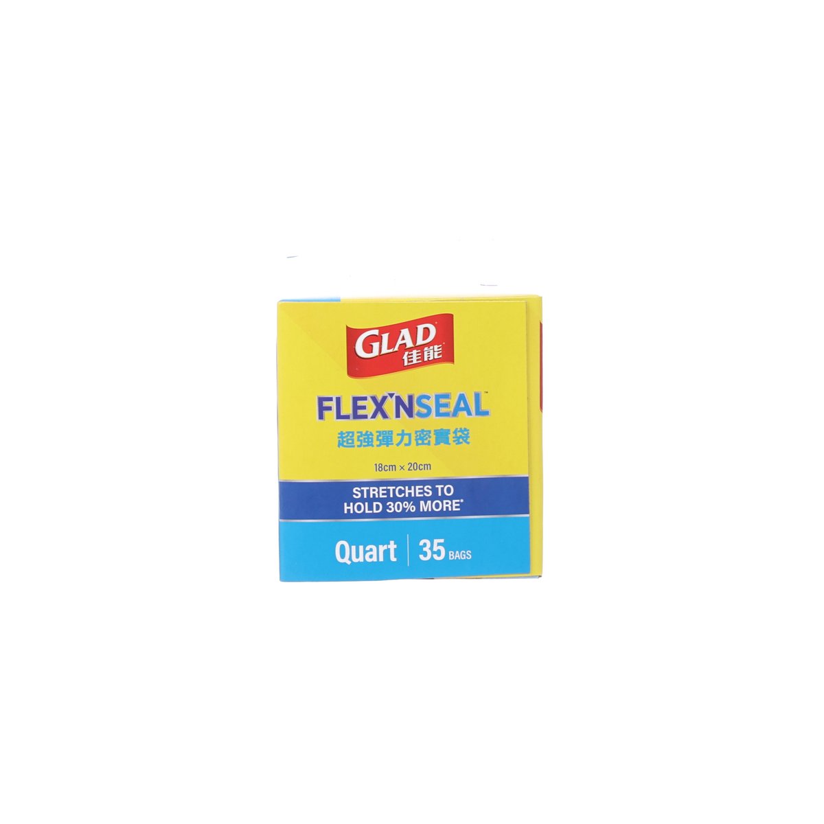 GLAD Quart Freezer Bag 35s