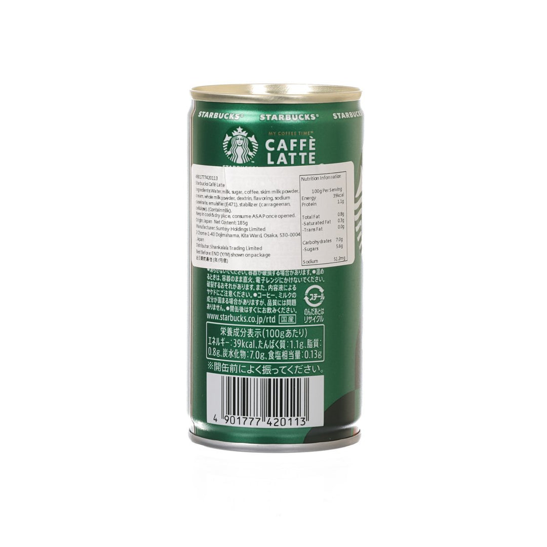 STARBUCKS Café Latte [Can] (185g) – city'super E-Shop