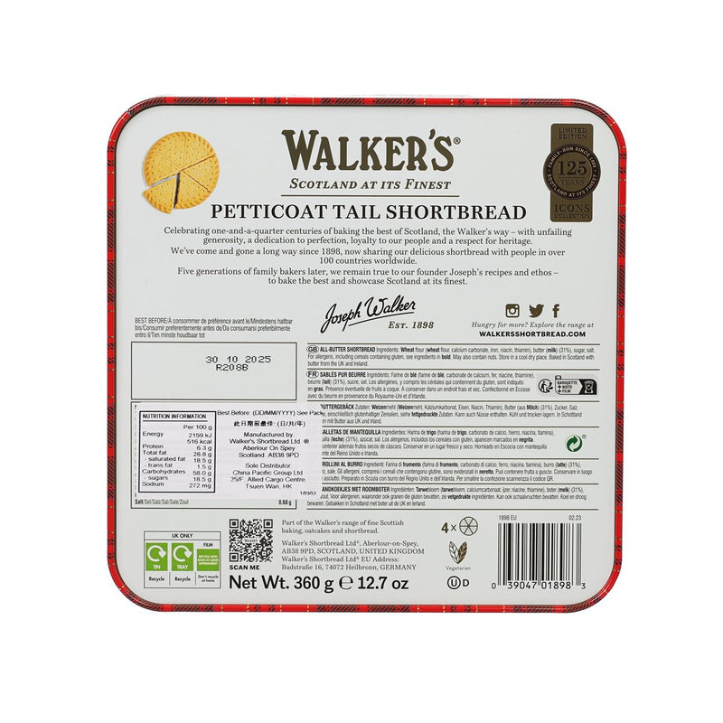 WALKERS Shortbread Tin - 125th Anniversary Limited Edition  (360g)