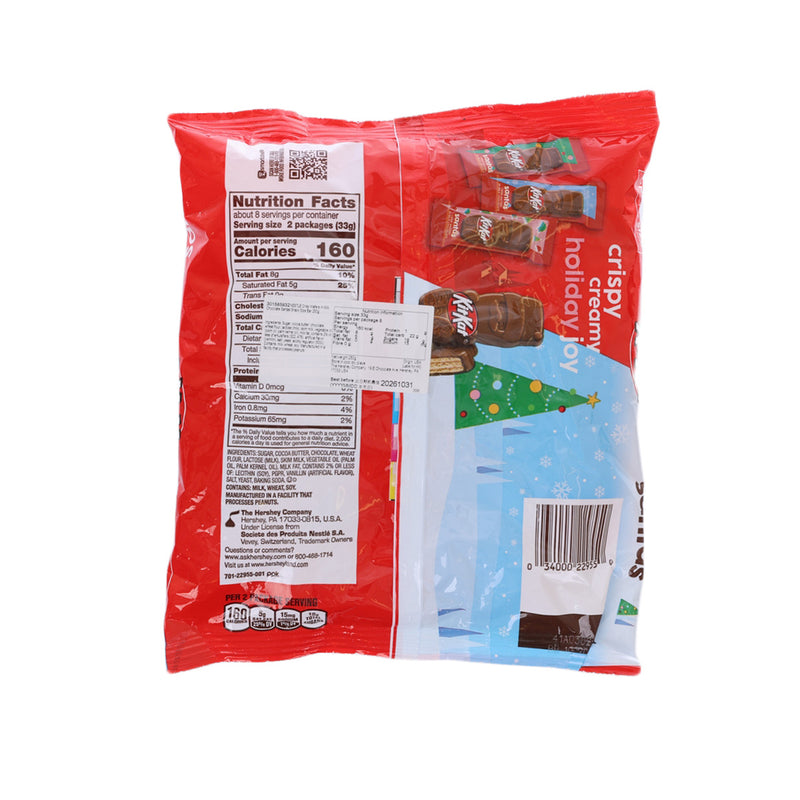 NESTLE Crisp Wafers in Milk Chocolate Santas Snack Size Bar  (250g)