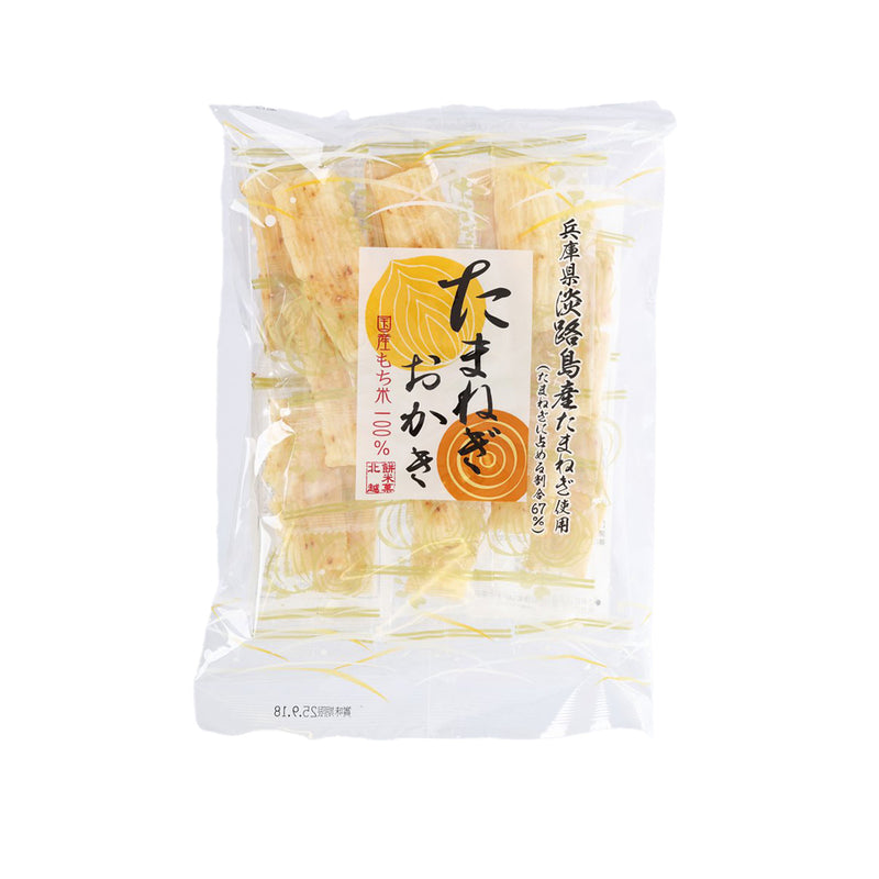 HOKUETSU Onion Okaki Rice Cracker  (15pcs)