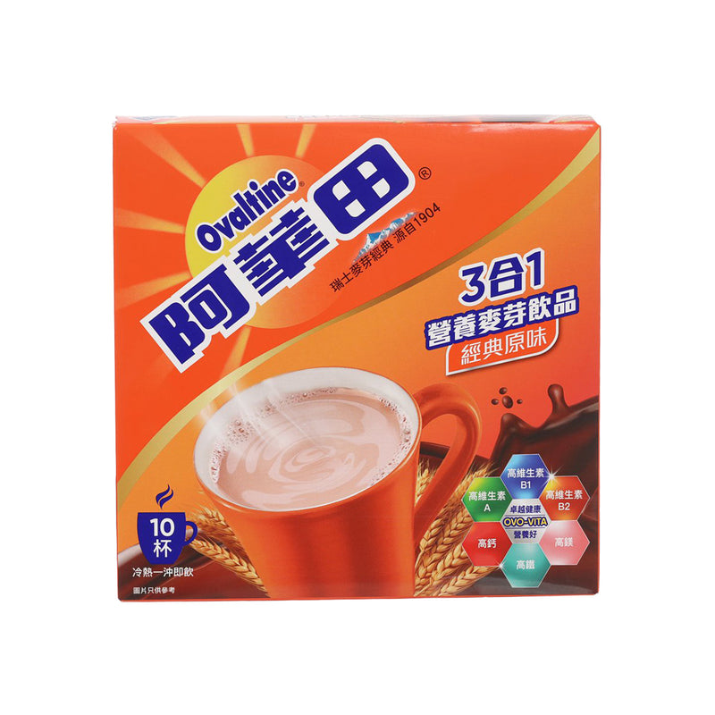 OVALTINE 3in1 Nutritional Malted Drink - Original  (10 x 30g)