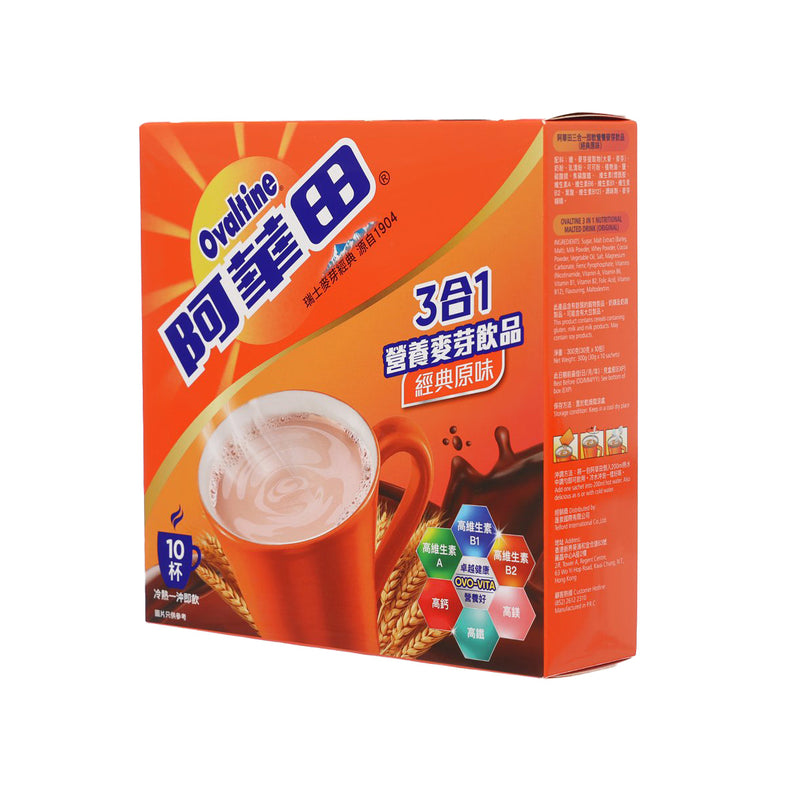OVALTINE 3in1 Nutritional Malted Drink - Original  (10 x 30g)
