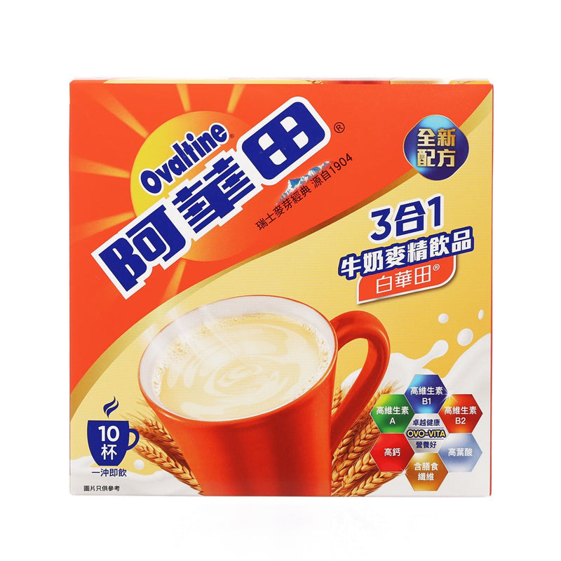 OVALTINE 3in1 Malted Milk Drink Powder - Oval-White  (10 x 28g)
