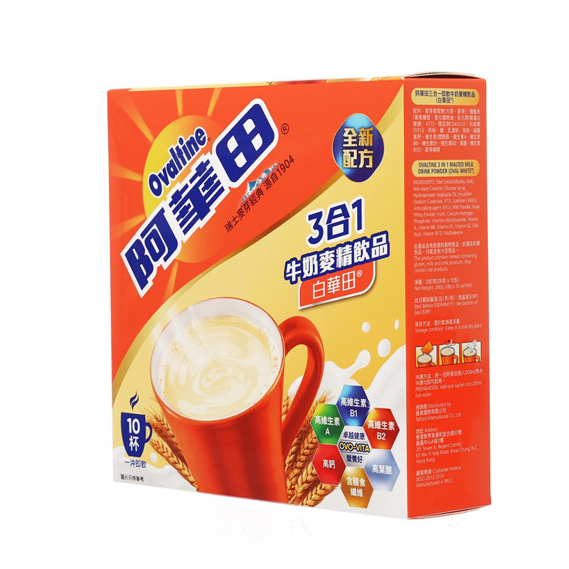 OVALTINE 3in1 Malted Milk Drink Powder - Oval-White  (10 x 28g)