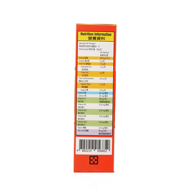 OVALTINE 3in1 Malted Milk Drink Powder - Oval-White  (10 x 28g)