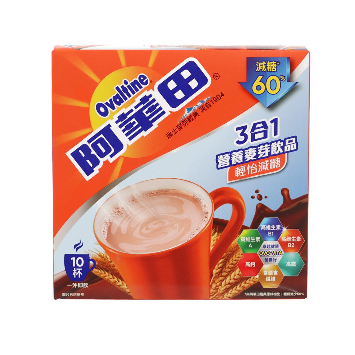 OVALTINE 3in1 Nutritional Malted Drink - Oval-Light  (10 x 25g)