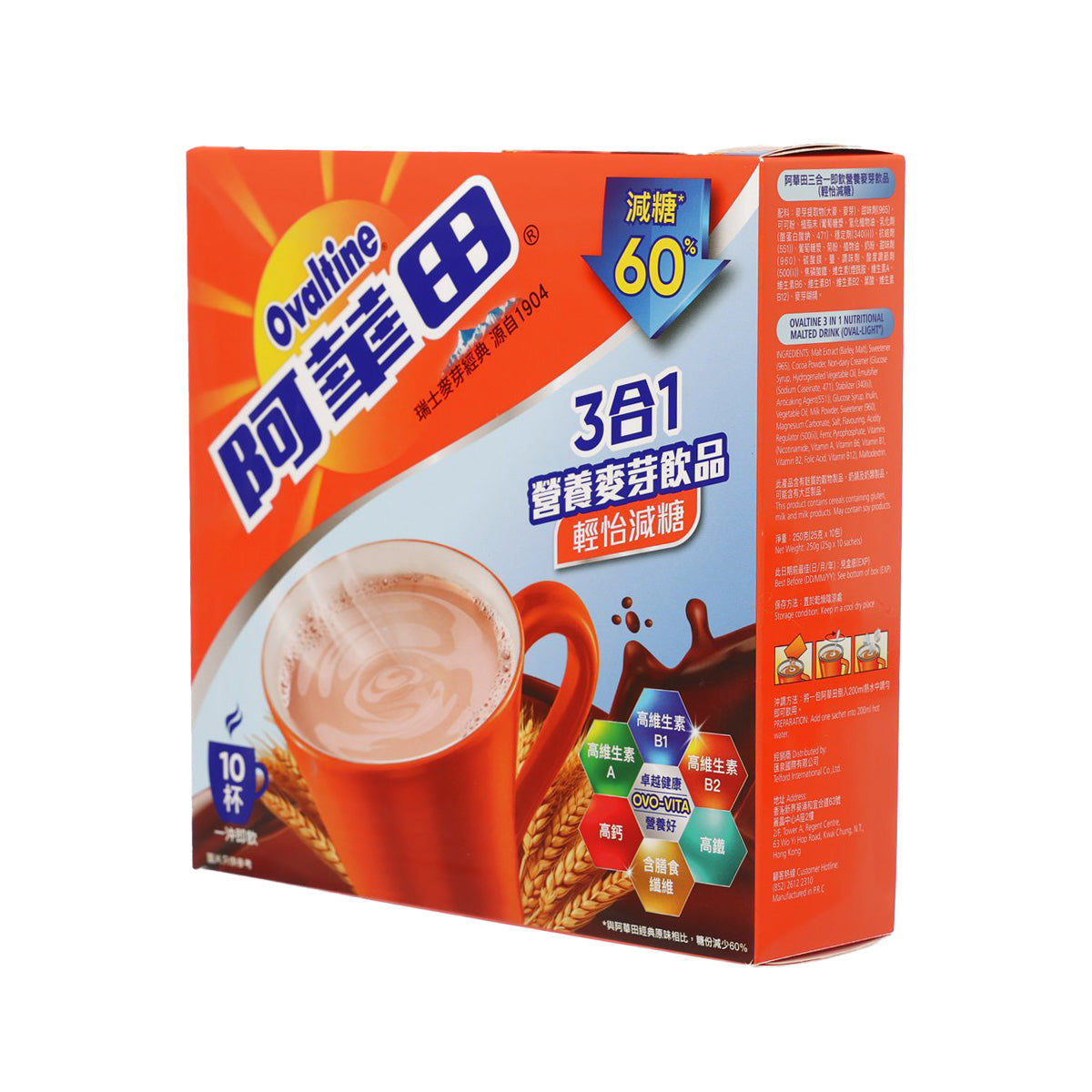 OVALTINE 3in1 Nutritional Malted Drink - Oval-Light  (10 x 25g)