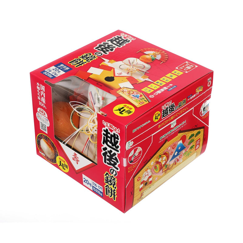 ECHIGOSEIKA Kagami Maru Mochi Rice Cake - Large  (528g)