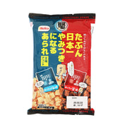 BEFCO Assort Arare Rice Cracker  (88g)