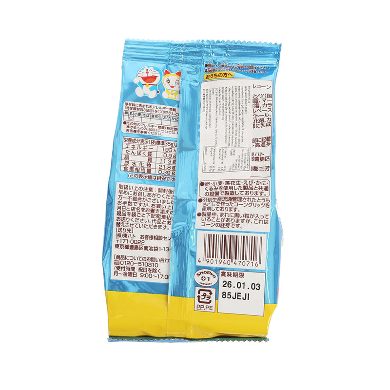 TOHATO Caramel Corn [Doraemon Caramel Salt Flavor]  (35g)