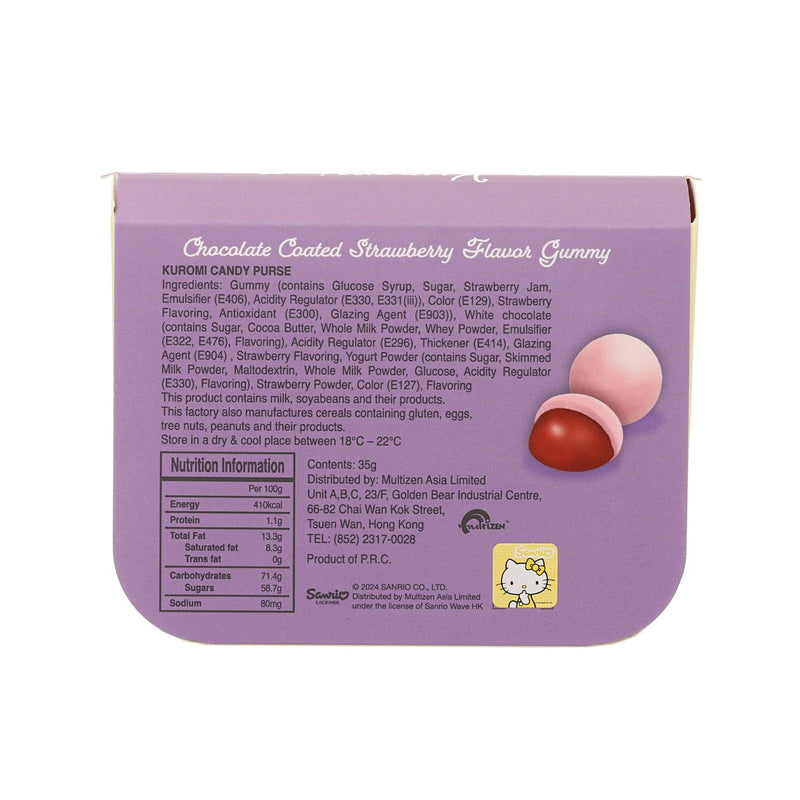 MULTIZEN Sanrio Strawberry Chocolate Gummy Candy Purse  (35g)