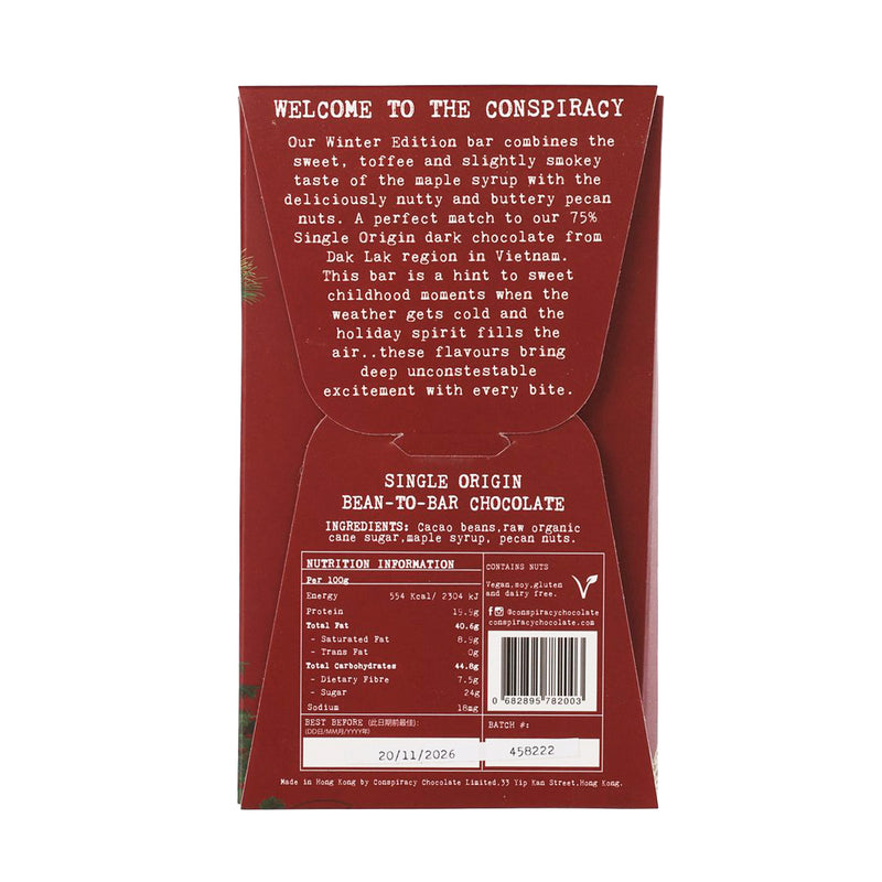 CONSPIRACY CHOCOLATE Single Origin 75% Dark Chocolate Bar - Maple Pecan  (50g)