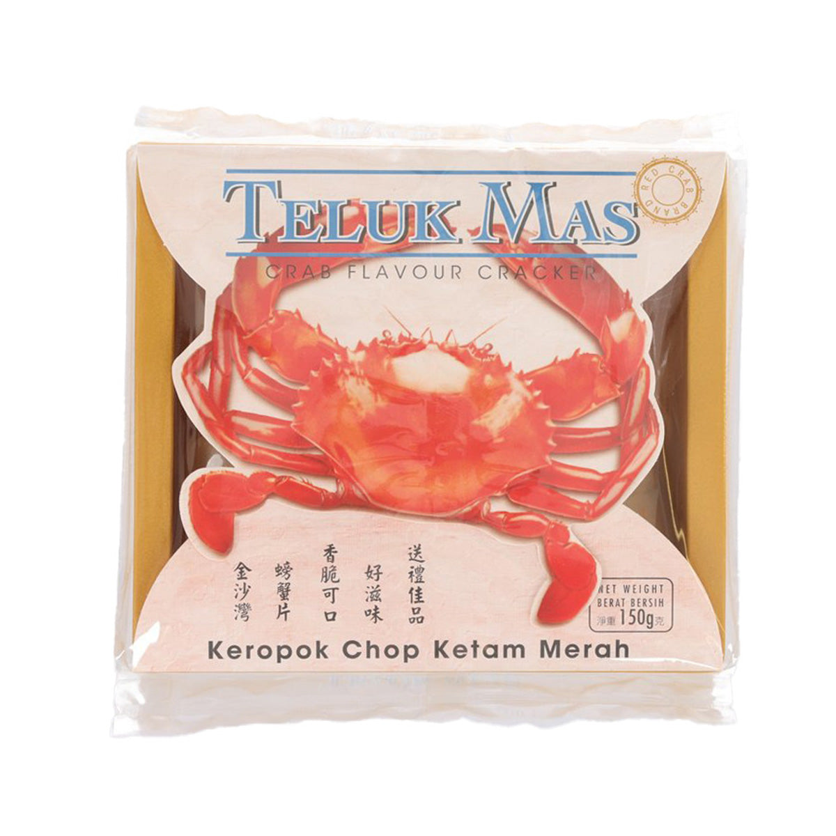 三叔公 金沙灣螃蟹片  (150g)