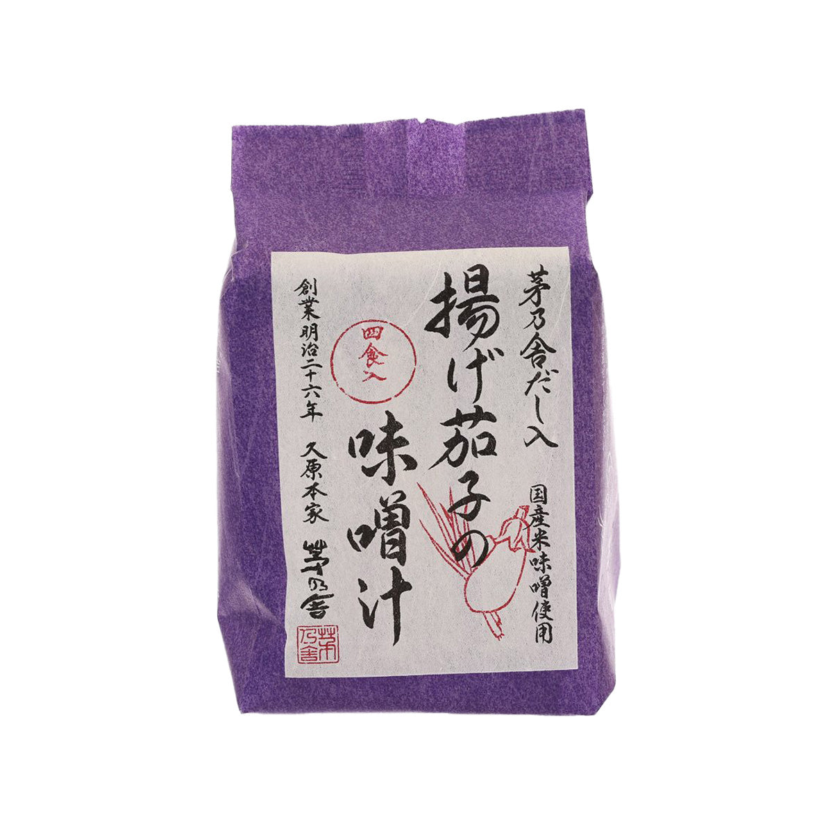 茅乃舍 即食味噌湯 - 炸茄子  (44.8g)