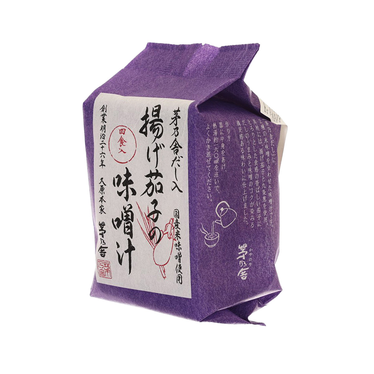 茅乃舍 即食味噌湯 - 炸茄子  (44.8g)