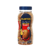 PLANTERS Salted Dry Roasted Peanuts  (453g)
