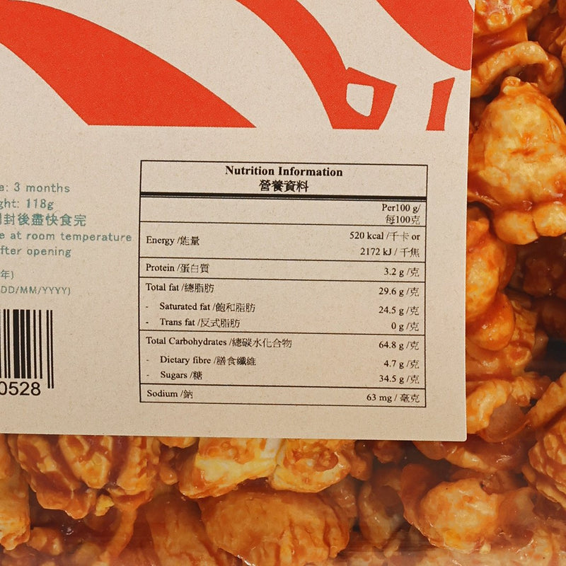 BE WATER POPCORN Caramel Flavored Popcorn  (118g)