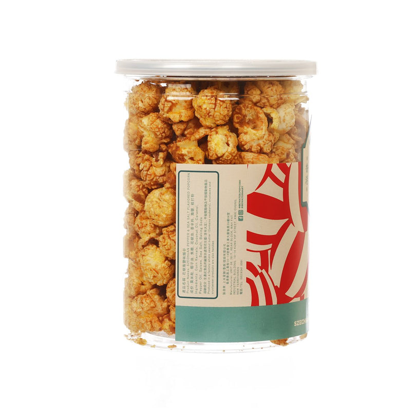 BE WATER POPCORN Szechuan Pepper & Sea Salt Flavored Popcorn  (105g)