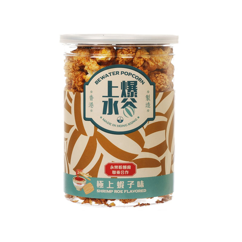 BE WATER POPCORN Shrimp Roe Flavored Popcorn  (118g)