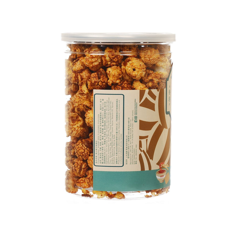 BE WATER POPCORN Shrimp Roe Flavored Popcorn  (118g)