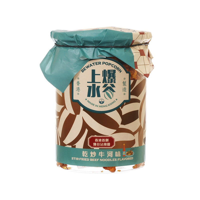 BE WATER POPCORN Stir-Fired Beef Noodles Flavored Popcorn  (118g)