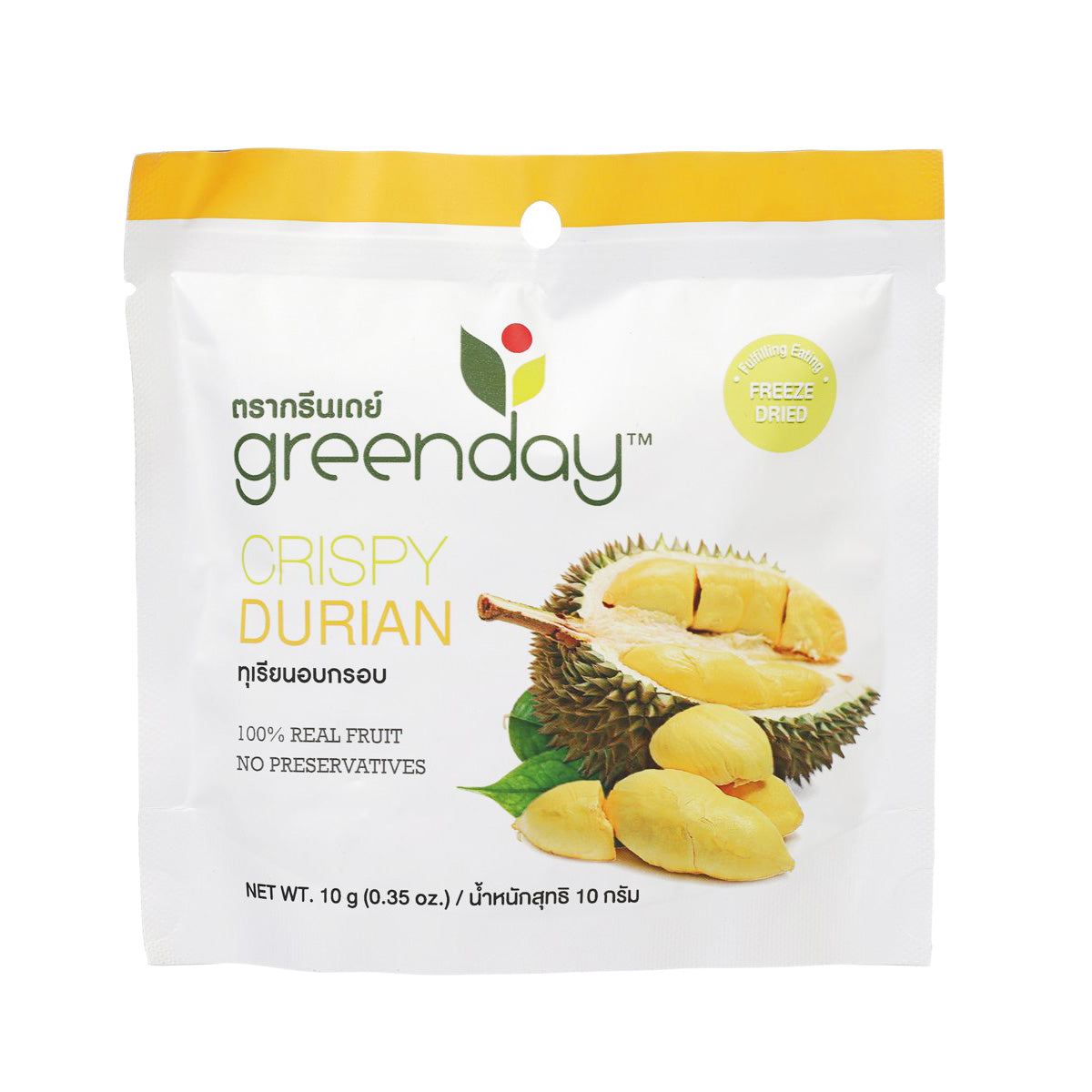 GREENDAY 榴槤乾  (10g)