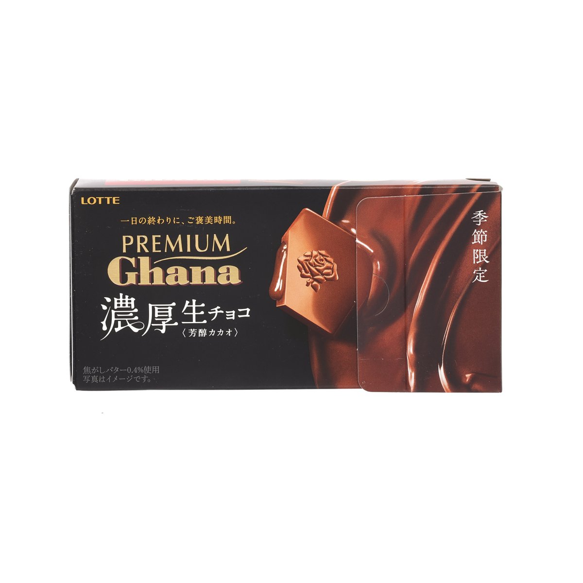 LOTTE Premium Ghana Nama Chocolate - Rich Cacao Flavor  (68g)