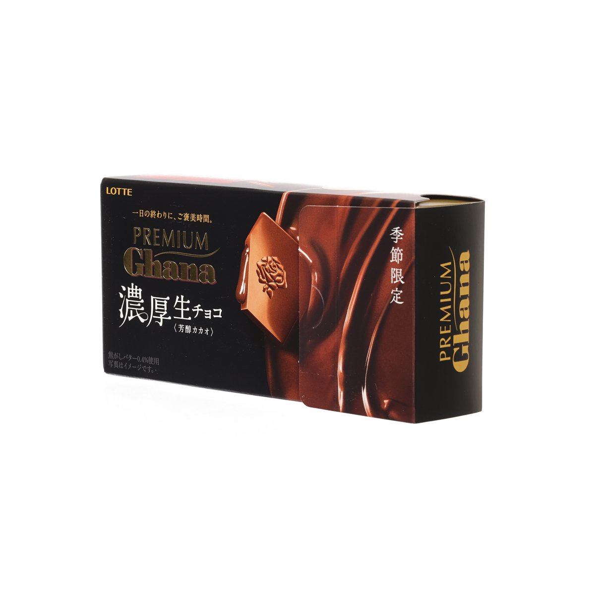 LOTTE Premium Ghana Nama Chocolate - Rich Cacao Flavor  (68g)