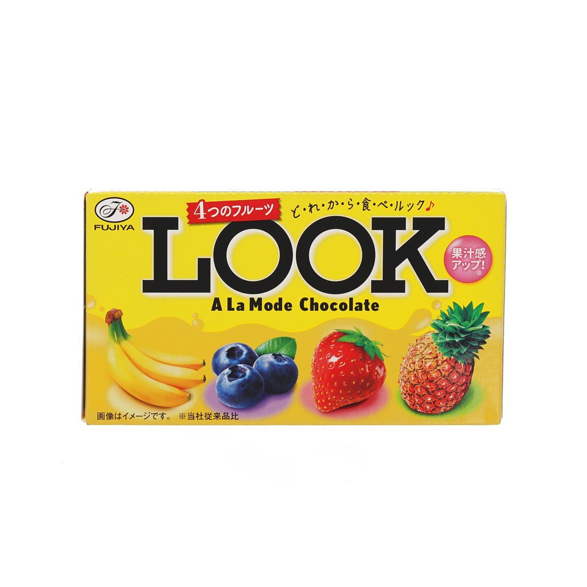FUJIYA Look Chocolate - A La Mode  (46g)