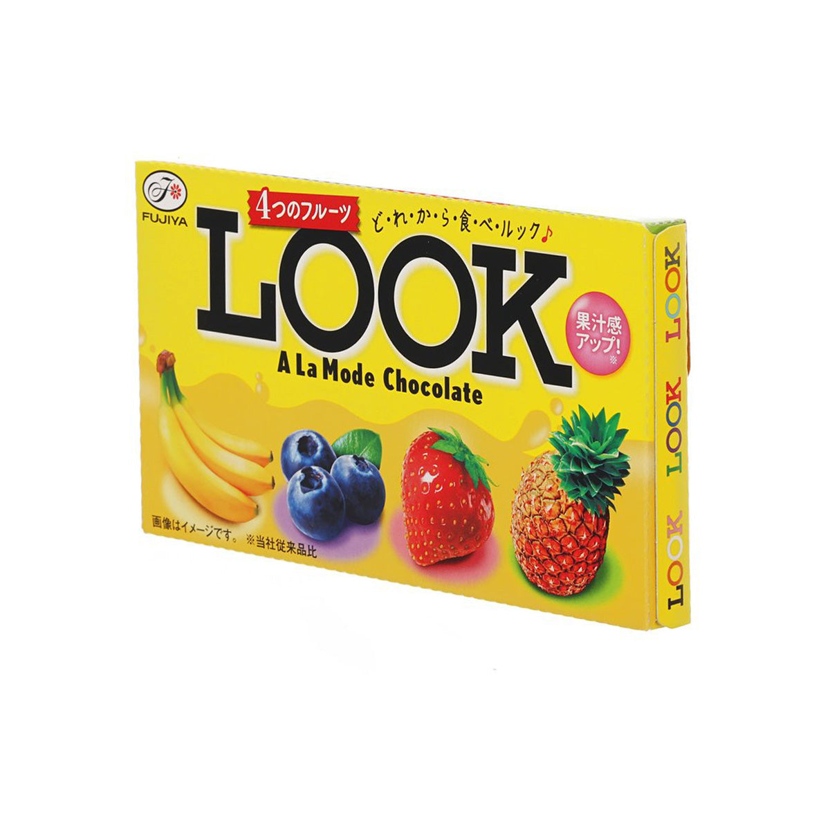 FUJIYA Look Chocolate - A La Mode  (46g)