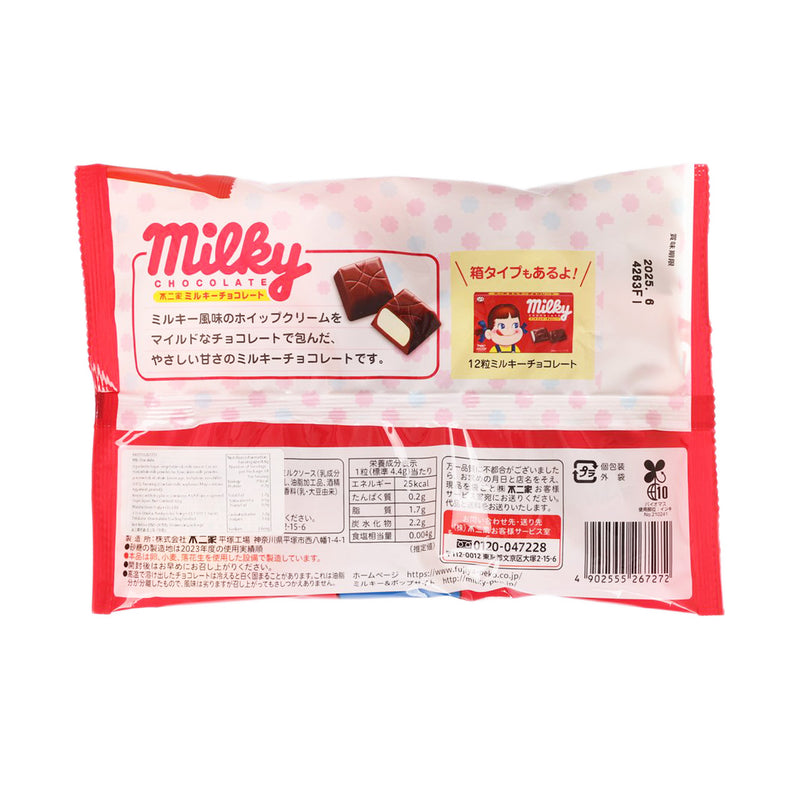 FUJIYA Milky Milk Chocolate Bag Type  (14pcs)