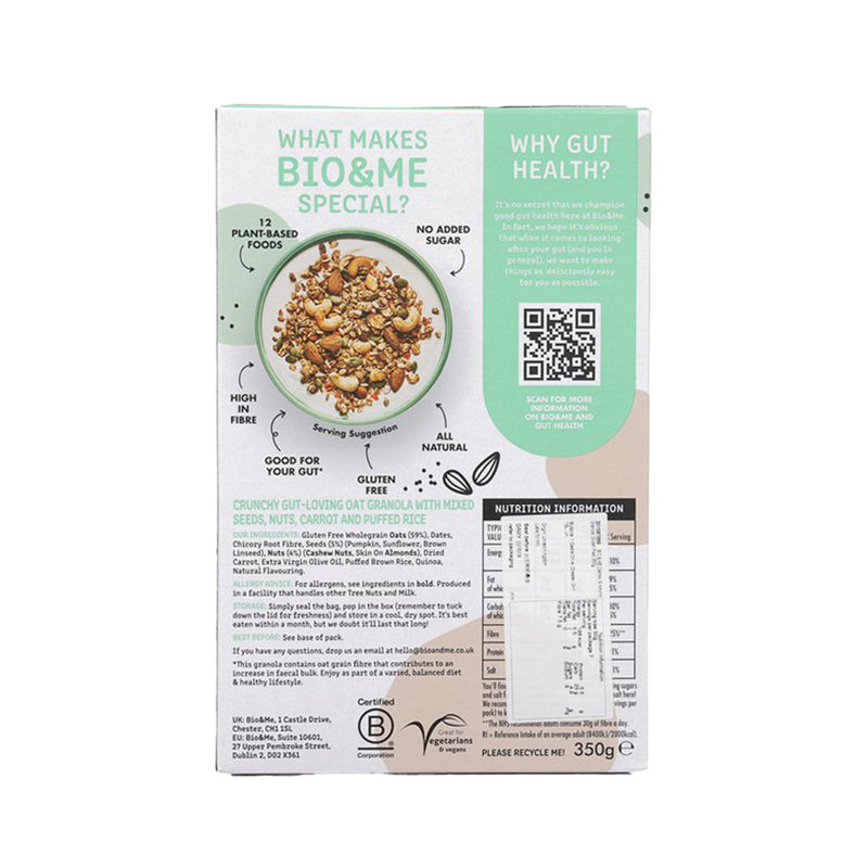 BIO & ME Cashew & Almond Granola (Gluten Free)  (350g)